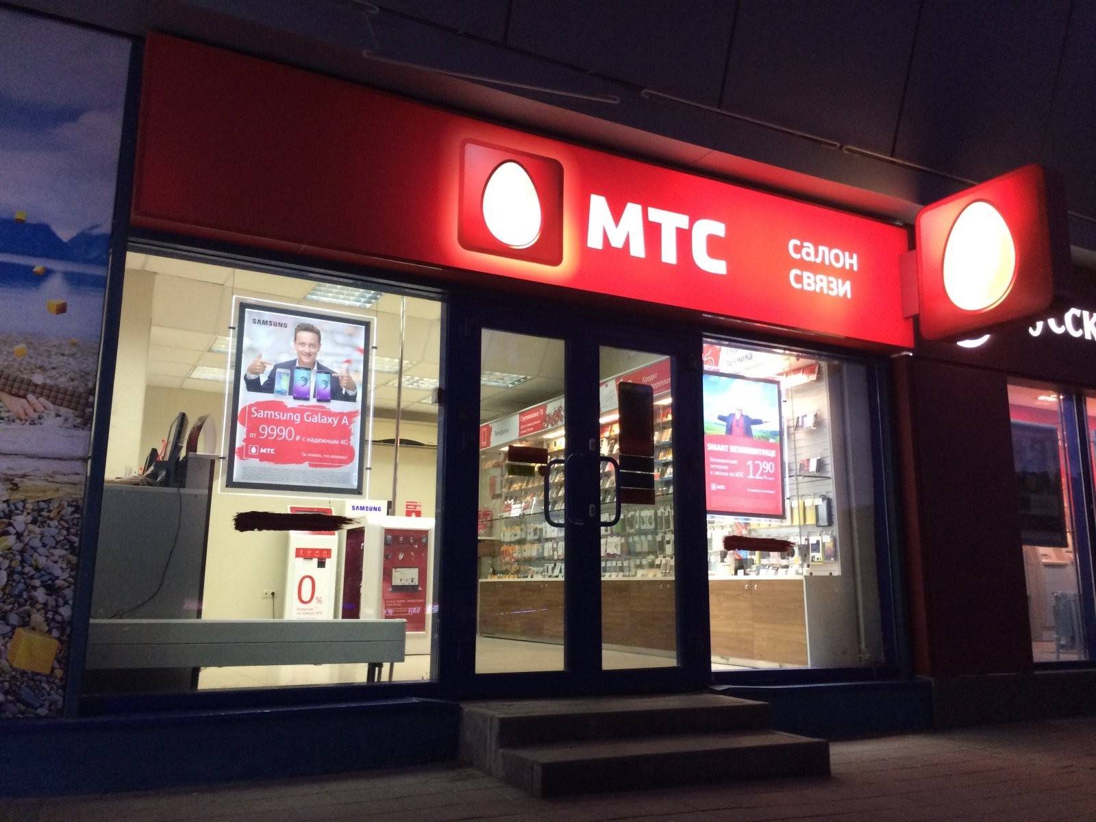 Как женщине совместить работу и личную жизнь?