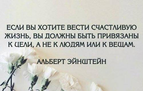 Равнодушие в современном мире