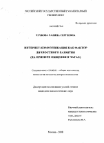 Келли, джордж александр
