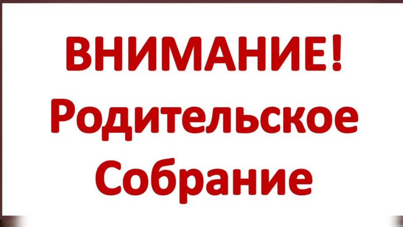 Семейное воспитание: стили и типы. их характеристика и влияние на ребенка