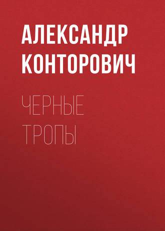 Психология: возражение - бесплатные статьи по психологии в доме солнца