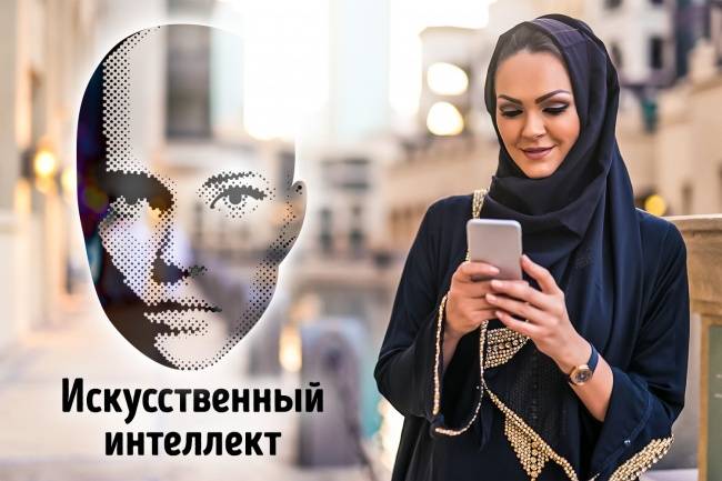 Психические расстройства