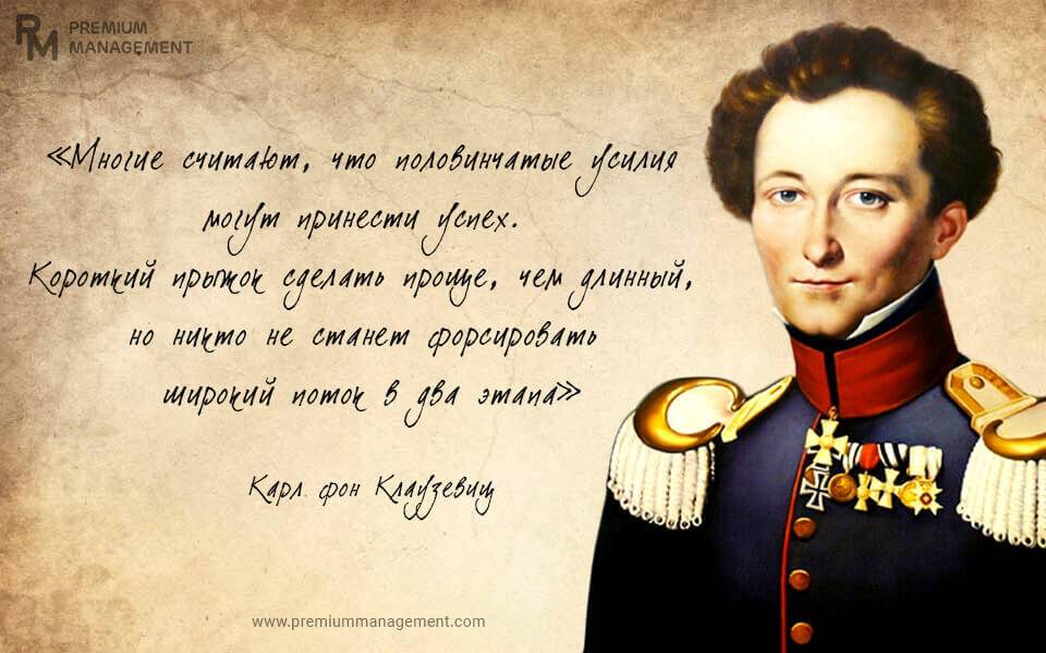 7 профессиональных навыков руководителя – есть ли они у вас на самом деле :: инфониак