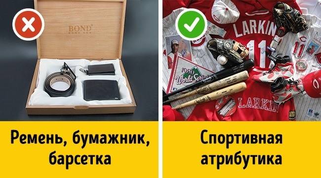 Дети - сюрпризы