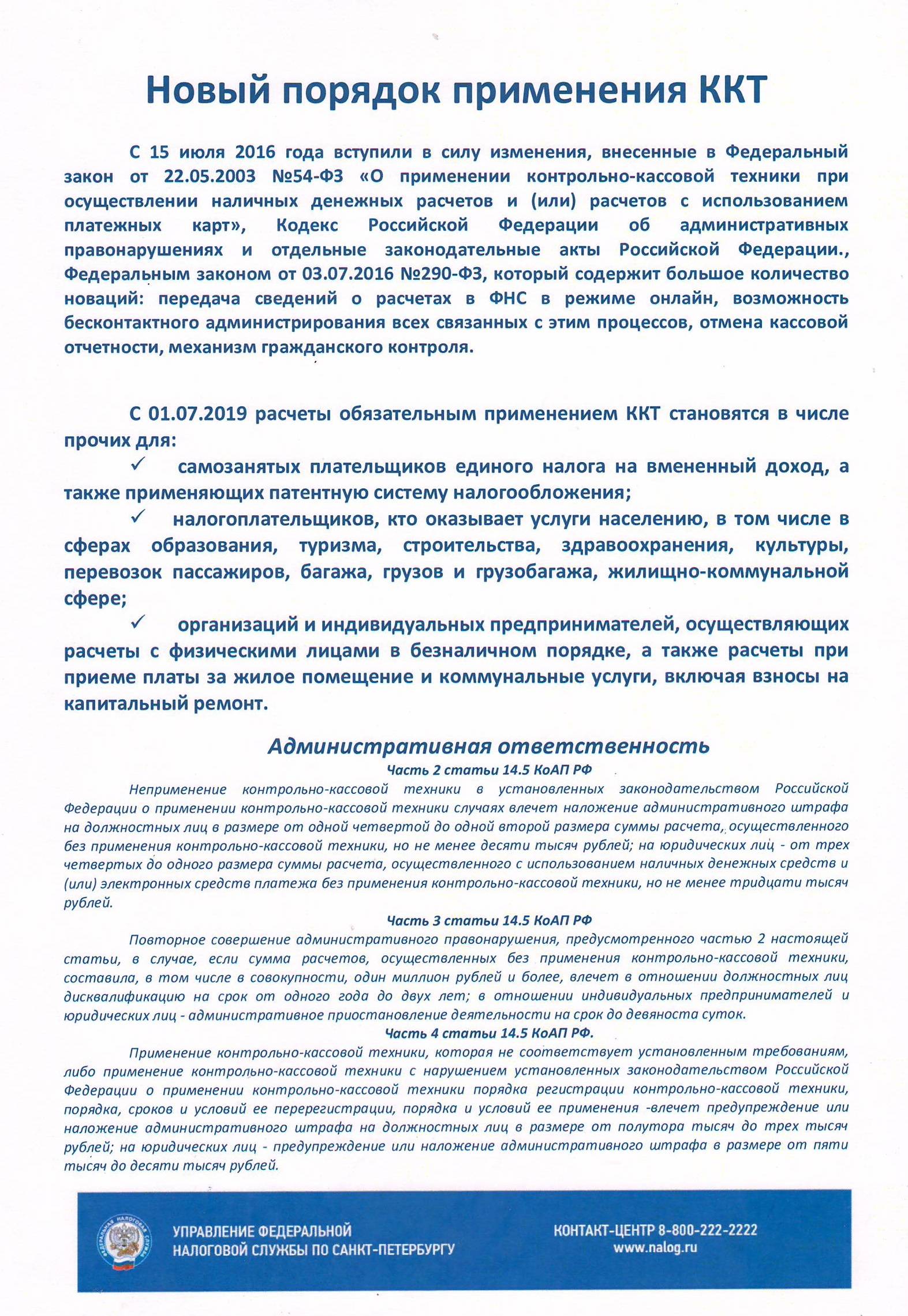 Психология: родина - бесплатные статьи по психологии в доме солнца
