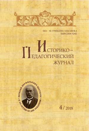 Психология: отчуждение - бесплатные статьи по психологии в доме солнца