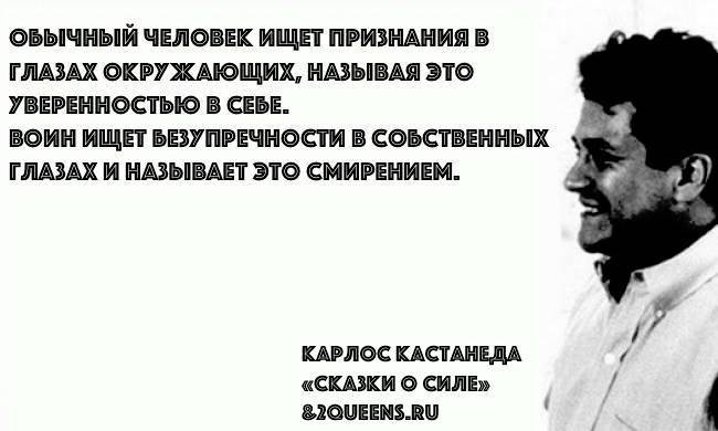 Психология личности на сайте игоря гаршина. психокоррекция поведения