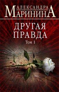 Что такое психология? психология — это… расписание тренингов. самопознание.ру