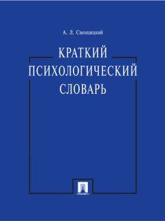 Абулия, апатико-абулический синдром: понятие, причины и лечение