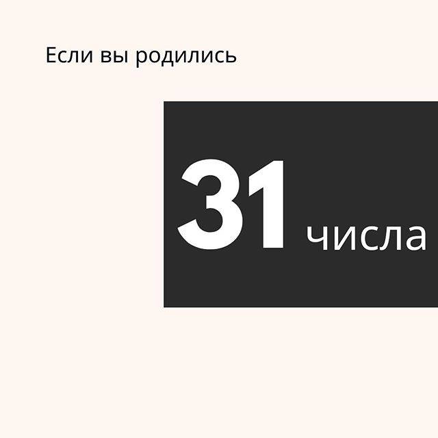 Психотип что это такое. Смотреть фото Психотип что это такое. Смотреть картинку Психотип что это такое. Картинка про Психотип что это такое. Фото Психотип что это такое