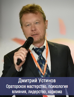 Психология: ведущий - бесплатные статьи по психологии в доме солнца
