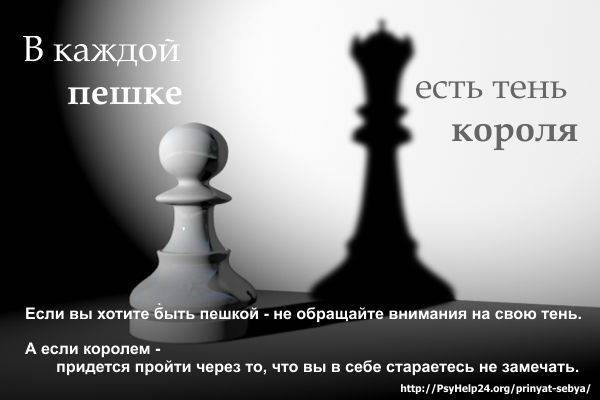 Психология: воспоминания о прошлом - бесплатные статьи по психологии в доме солнца