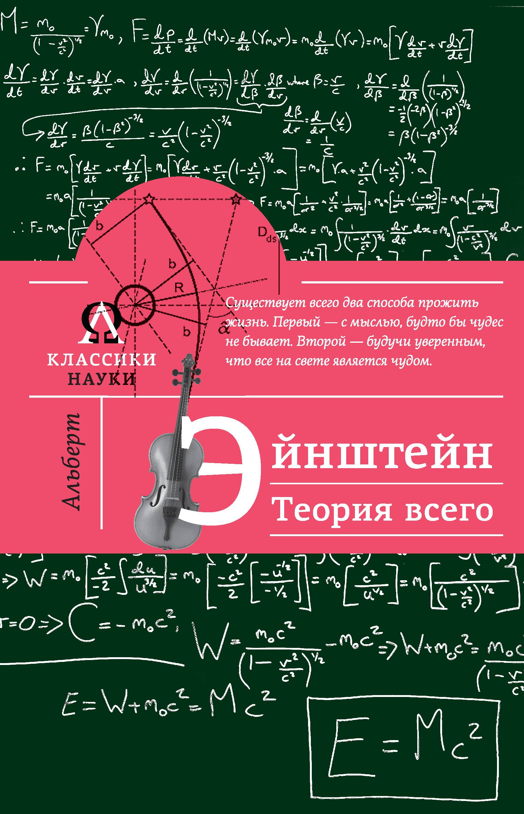 Родные люди