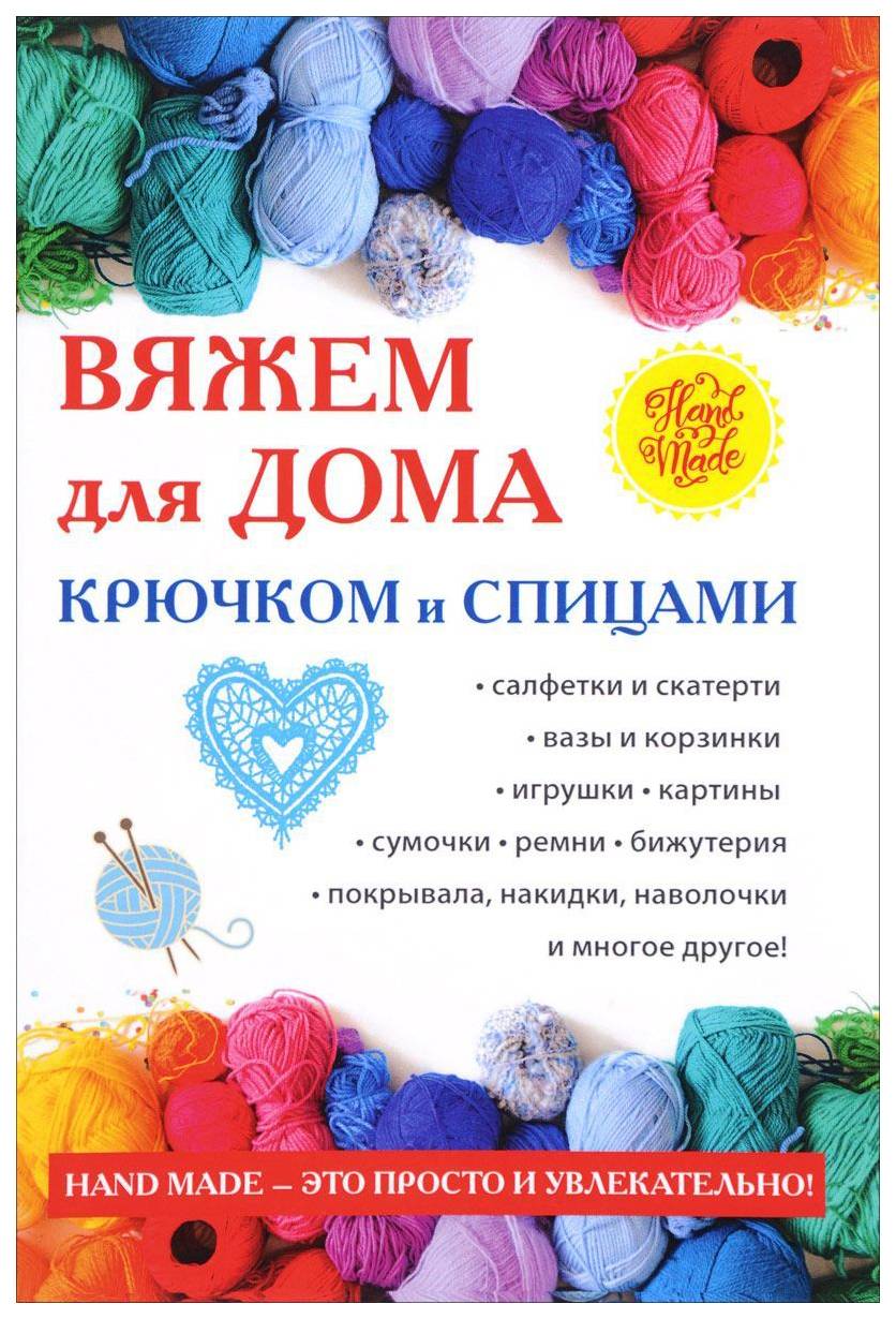 Урок 3. психология и педагогика. принципы эффективного обучения