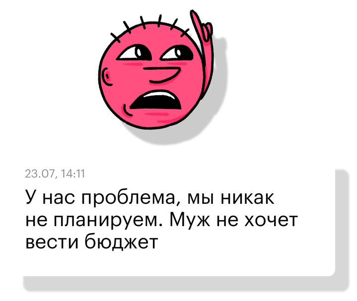 Wise reminder — программа напоминалка на компьютер на русском.