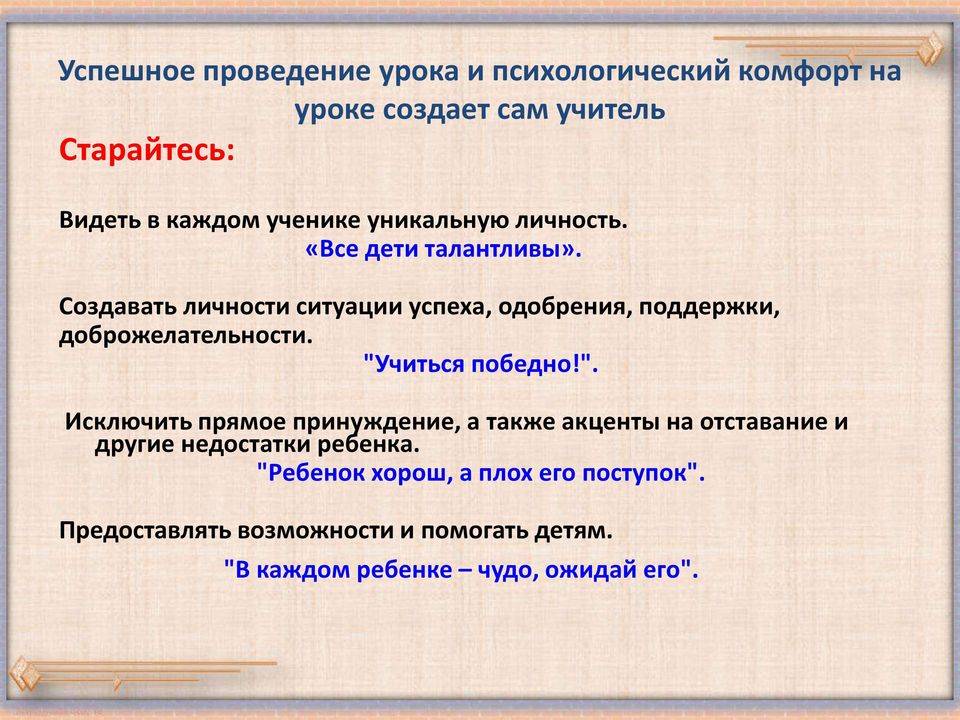 Как избавиться от эмоций — советы психолога
