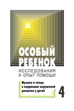 Забудьте о женщинах с венеры и мужчинах с марса! - мир прогнозов