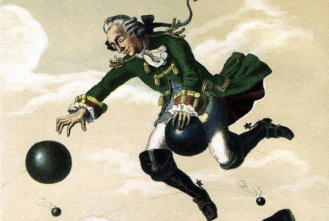 Читать книгу тот самый мюнхгаузен григория горина : онлайн чтение - страница 1