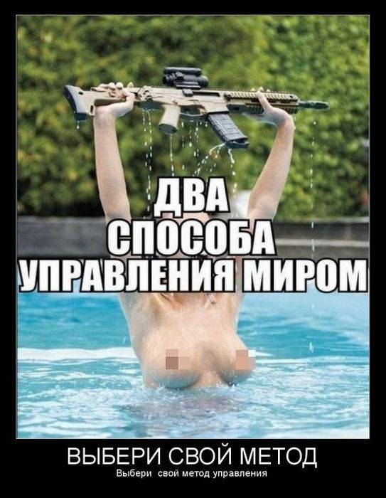 Психология: ревность чужого мужчины - бесплатные статьи по психологии в доме солнца