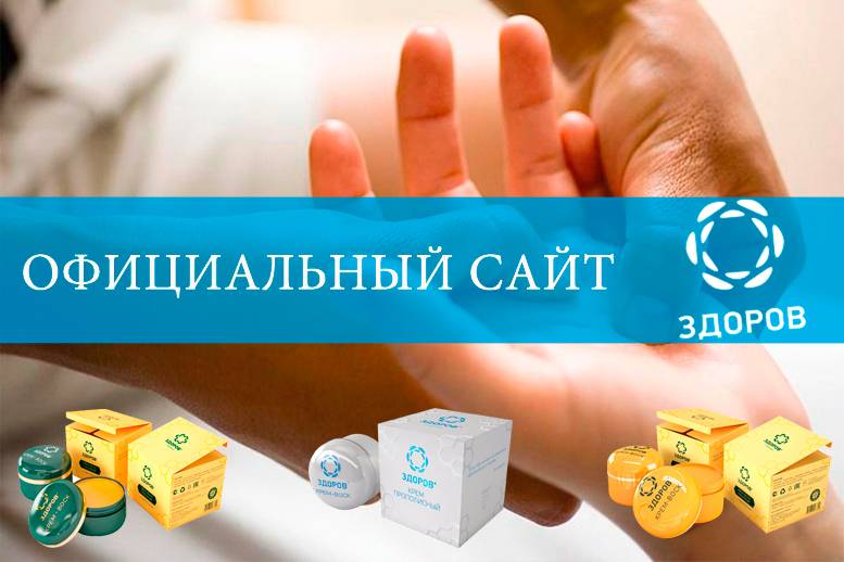 Эрик берн. игры, в которые играют люди