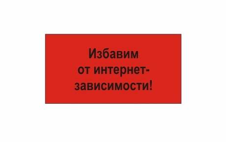 Что такое трудоголизм и как с ним бороться