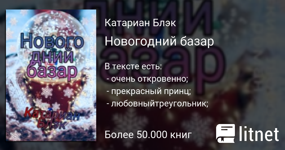 Базаров, тахир юсупович — википедия с видео // wiki 2