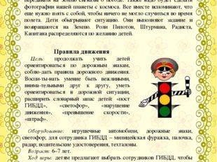 Этот тест-лабиринт раскроет все секреты вашей личности :: инфониак