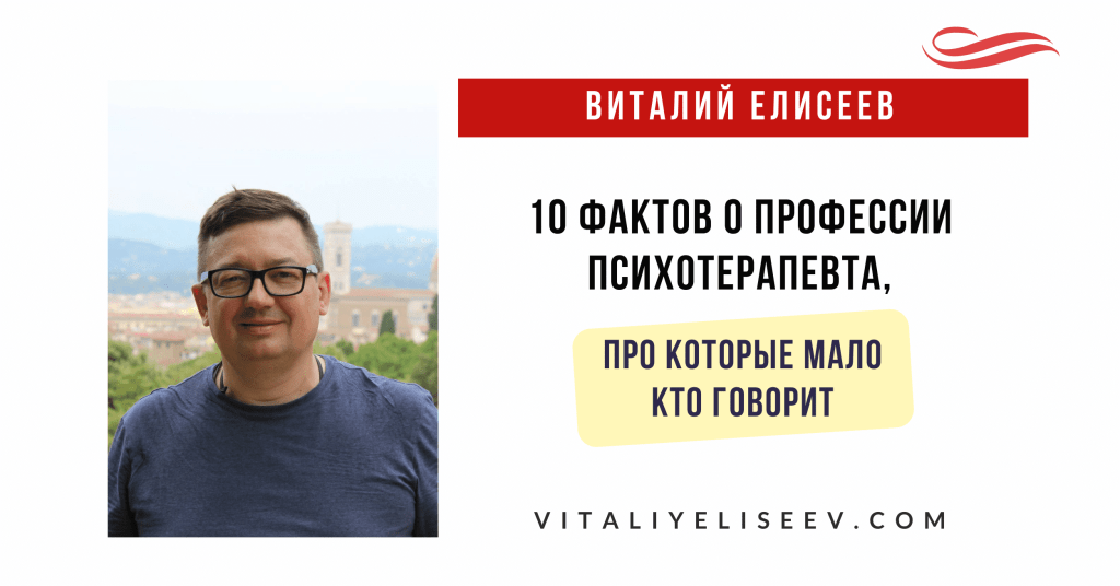 5 уровней общения: от формальности до интимности