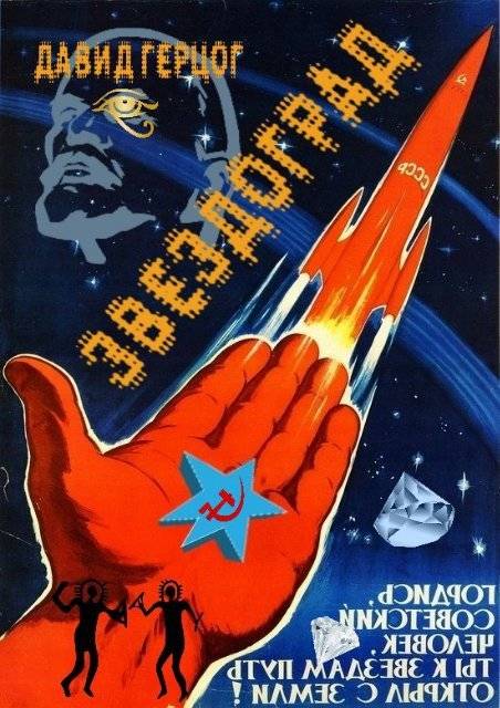 Причины ярких вспышек в глазах