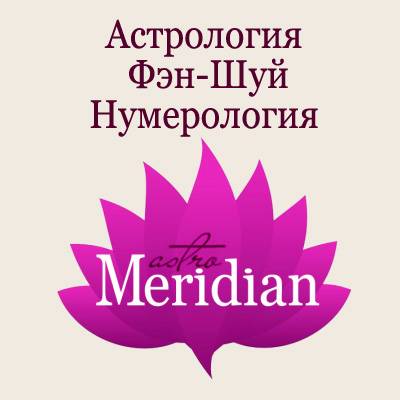 Психология: озарение - бесплатные статьи по психологии в доме солнца