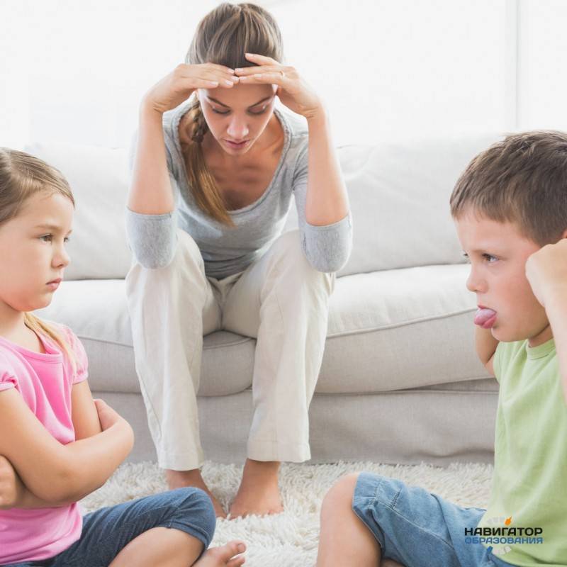 Пять тактик семейного воспитания