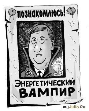 Выученная беспомощность — психология