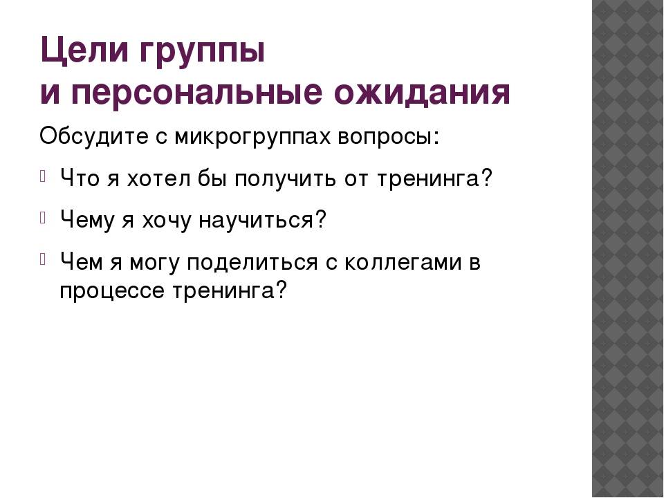 Какие бывают эмоции? список эмоций