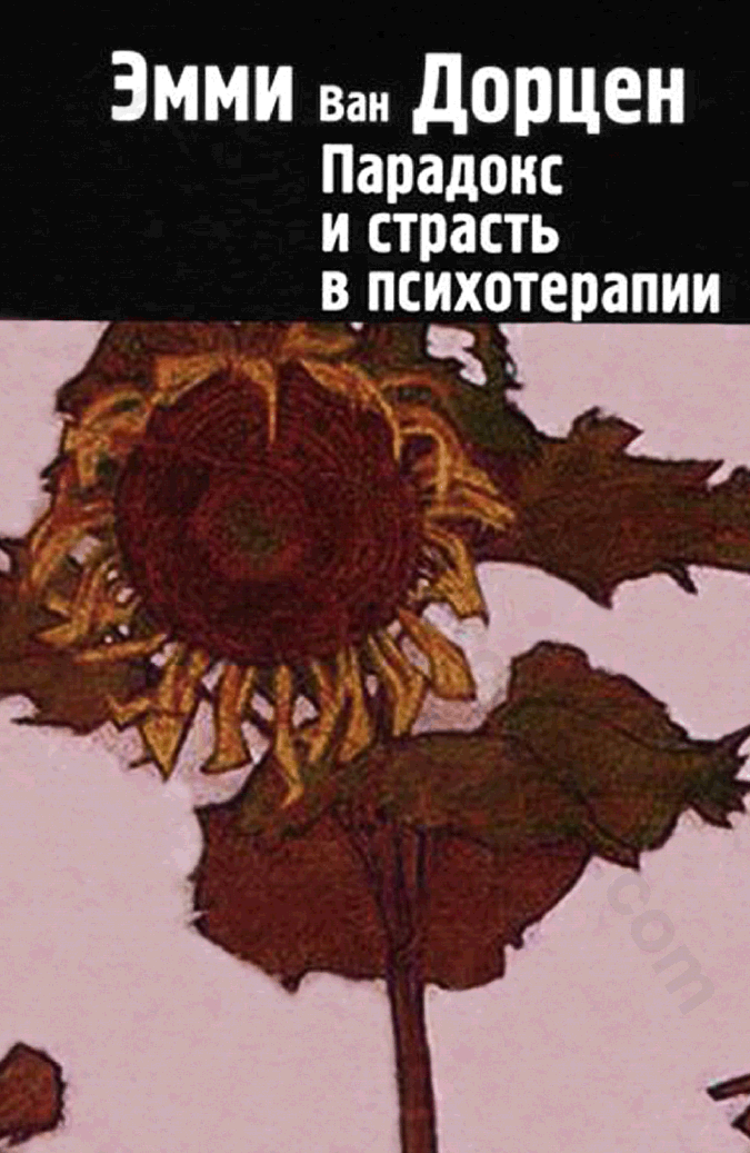 Естественность – самая дорогая визитная карточка