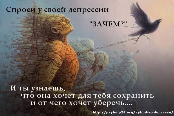 Как изменить свою жизнь к лучшему - с чего начать
