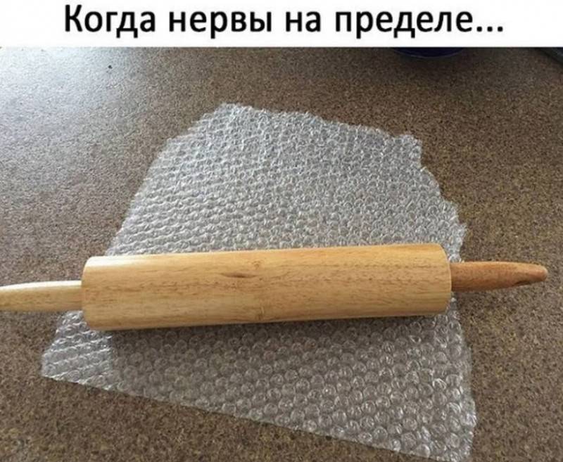 Блог Счастья15 способов поднять себе настроение