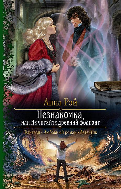 Что такое конкуренция? виды конкуренции. кто такие конкуренты и как с ними бороться?