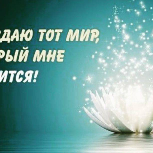 Подавление личности, эмоций и чувств: механизм действия, способы, причины