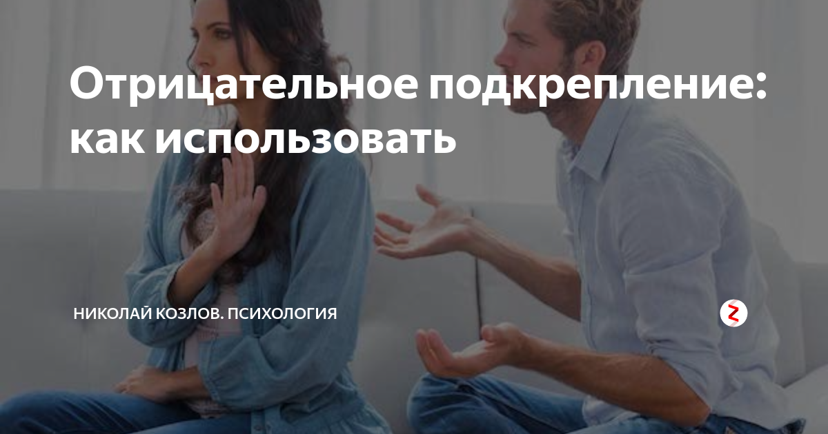 Джон фишер. о чем думает ваша собака