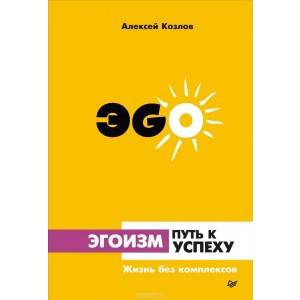 Культура уважения границ