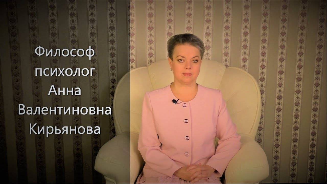 7 правил человеческих взаимоотношений
