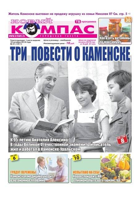 «тупик» в жизни. как избавиться от застоя и апатии — 6 советов