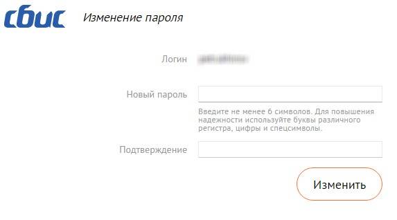 Декларация о принятии реальности