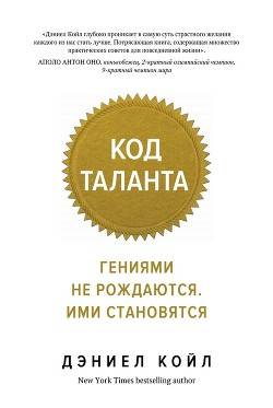 Каталог эмоций :: испуг