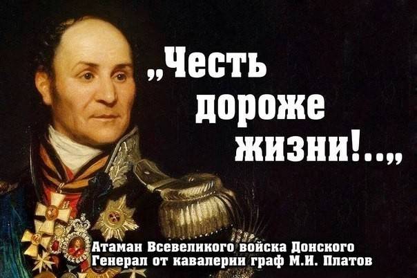 Психология: достоинство чести - бесплатные статьи по психологии в доме солнца