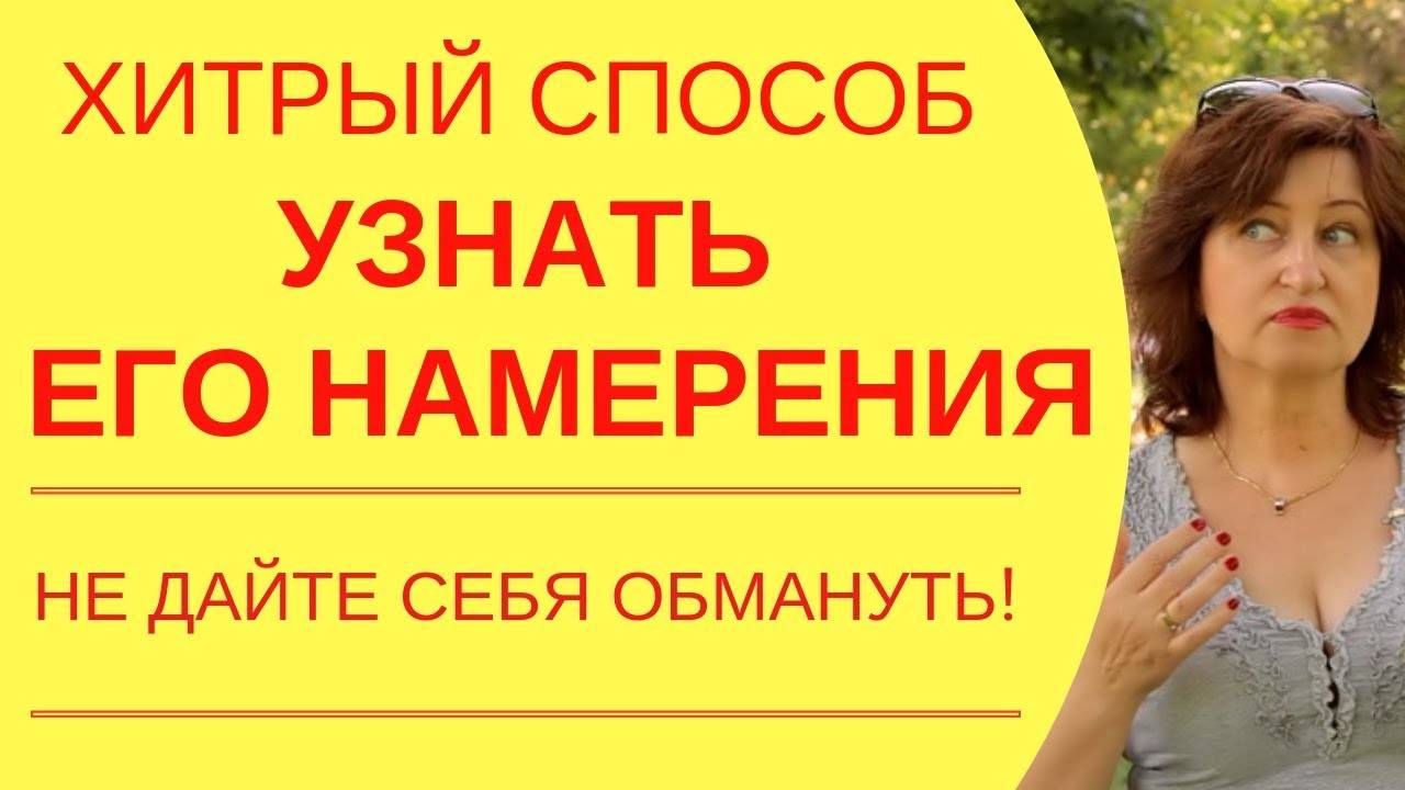 Психология: психология для мужчин - бесплатные статьи по психологии в доме солнца