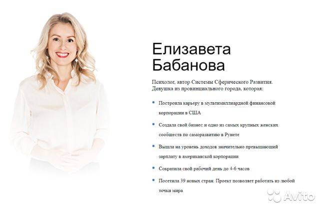 Психология: финансы - бесплатные статьи по психологии в доме солнца