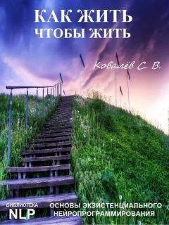 Статьи: психология игры