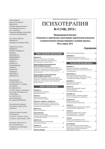 6 боевых искусств, которые улучшат твою физическую форму
