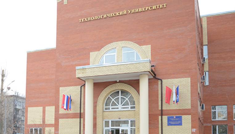 Вузы москвы, где можно получить профессию клинического психолога